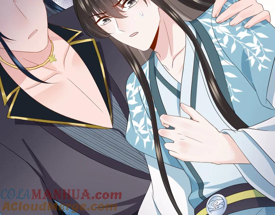 妖尊非要对我负责 - 第115话 冥灵的本体 - 第69张图