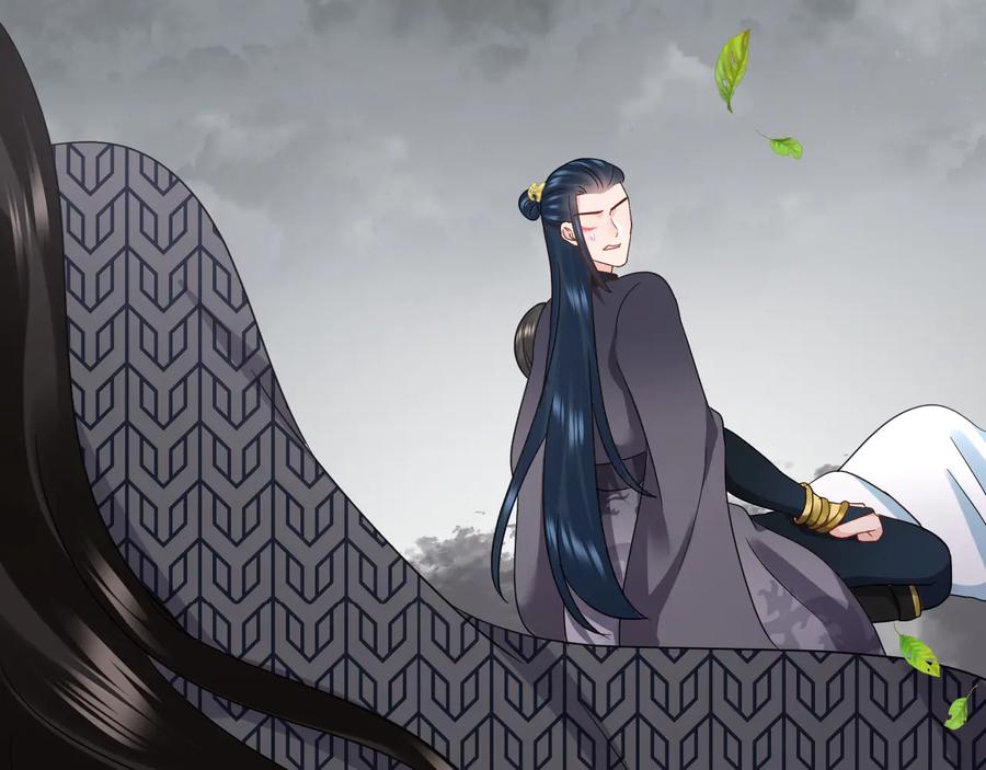 妖尊非要对我负责 - 第115话 冥灵的本体 - 第55张图