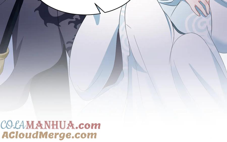 妖尊非要对我负责 - 第115话 冥灵的本体 - 第49张图