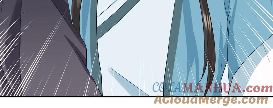 妖尊非要对我负责 - 第115话 冥灵的本体 - 第109张图