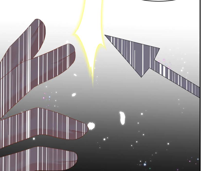 妖尊非要对我负责 - 第115话 冥灵的本体 - 第38张图