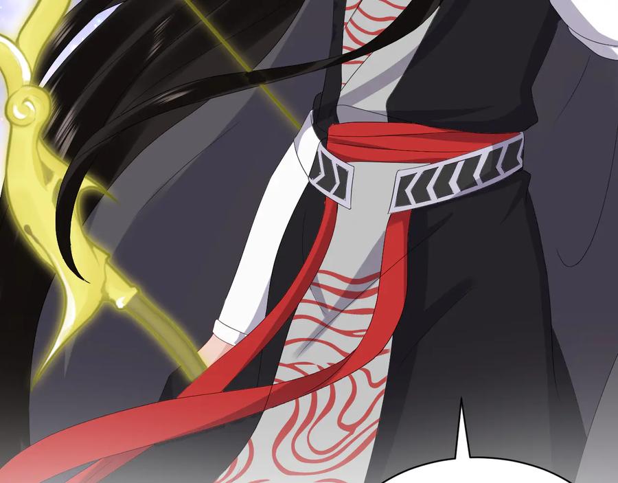 妖尊非要对我负责 - 第115话 冥灵的本体 - 第43张图