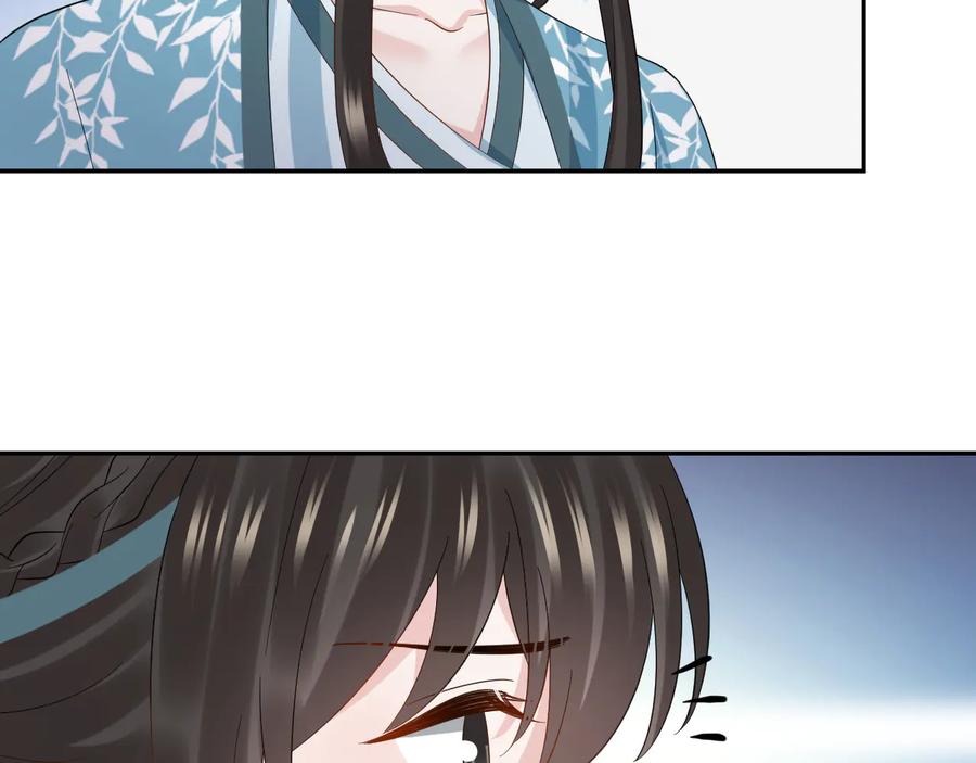 妖尊非要对我负责 - 第116话 悲剧竟是我自己 - 第66张图