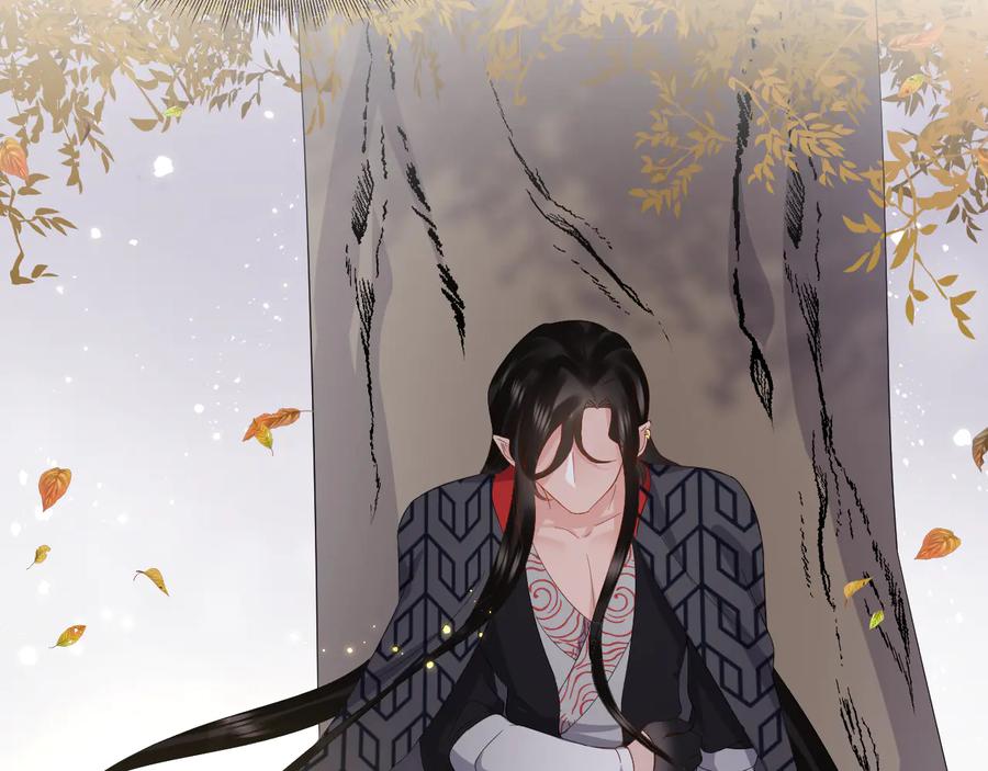 妖尊非要对我负责 - 第116话 悲剧竟是我自己 - 第68张图