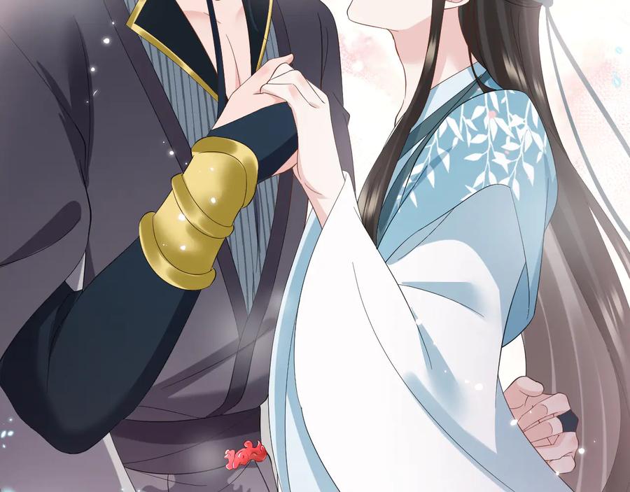 妖尊非要对我负责 - 第116话 悲剧竟是我自己 - 第32张图