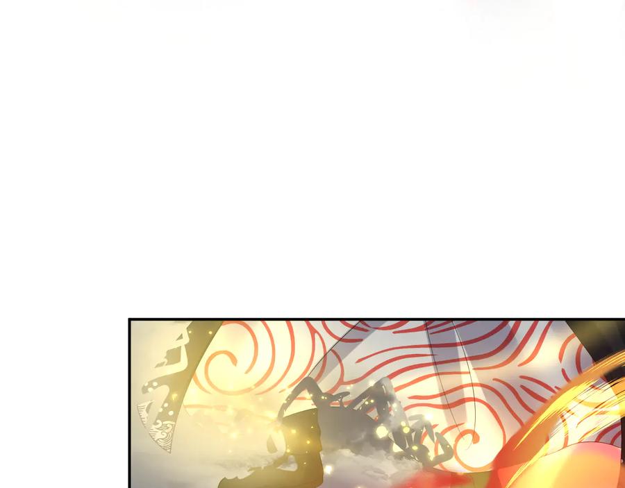 妖尊非要对我负责 - 第116话 悲剧竟是我自己 - 第103张图