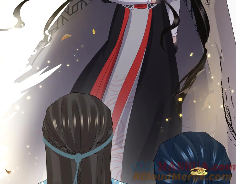 妖尊非要对我负责 - 第116话 悲剧竟是我自己 - 第69张图