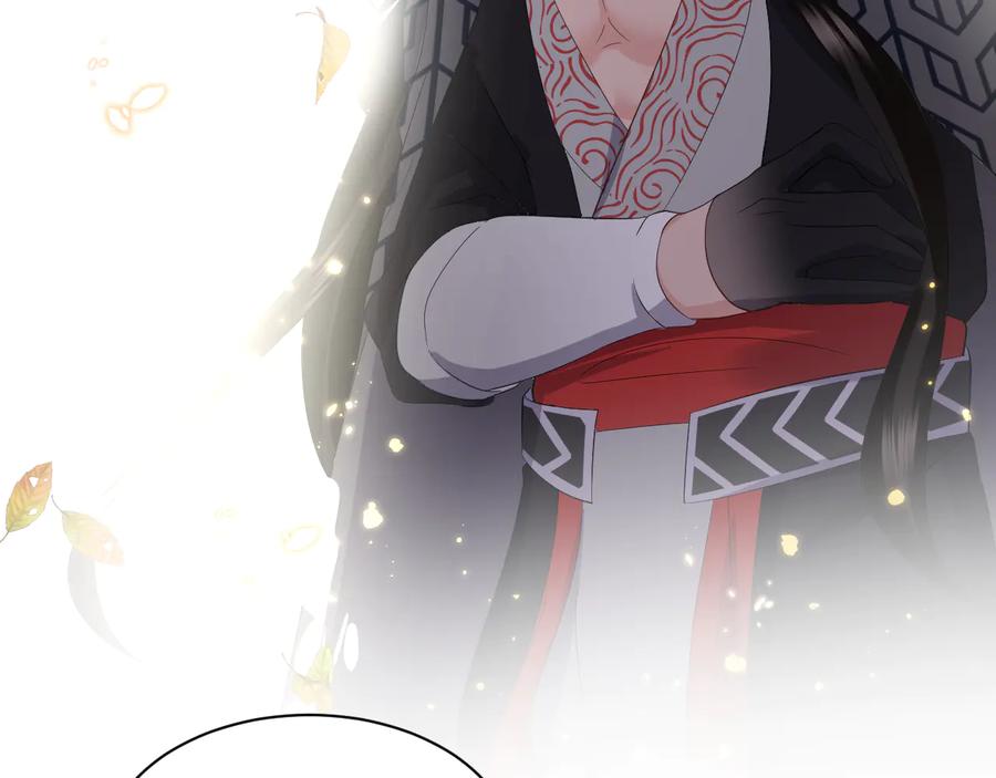 妖尊非要对我负责 - 第116话 悲剧竟是我自己 - 第74张图