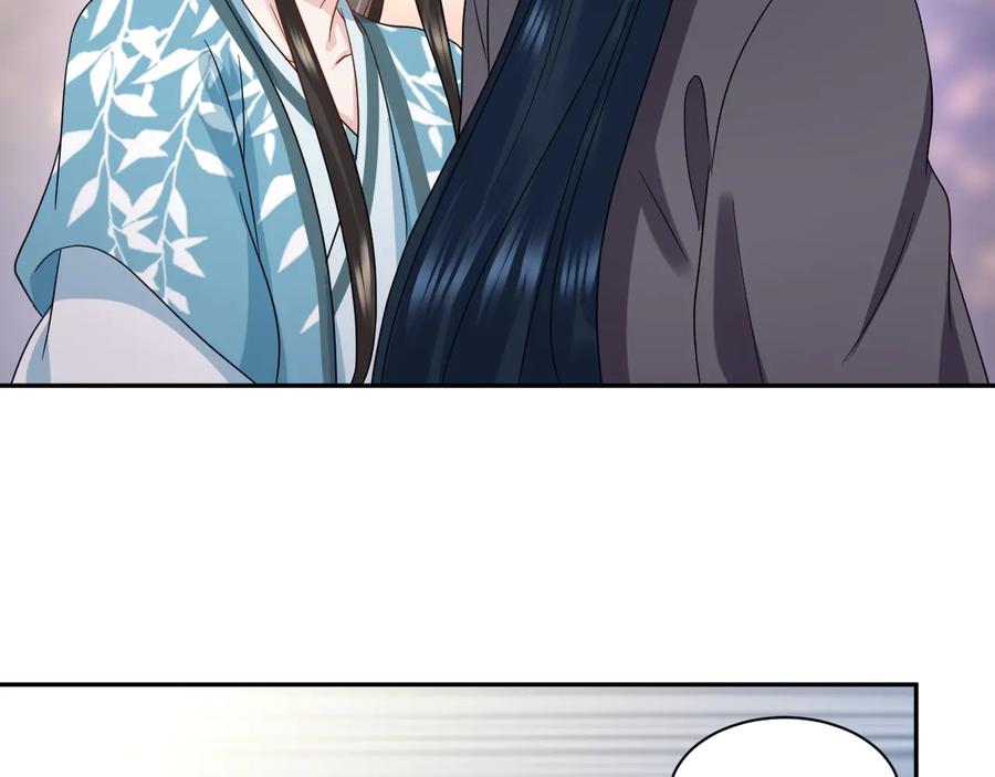 妖尊非要对我负责 - 第116话 悲剧竟是我自己 - 第15张图