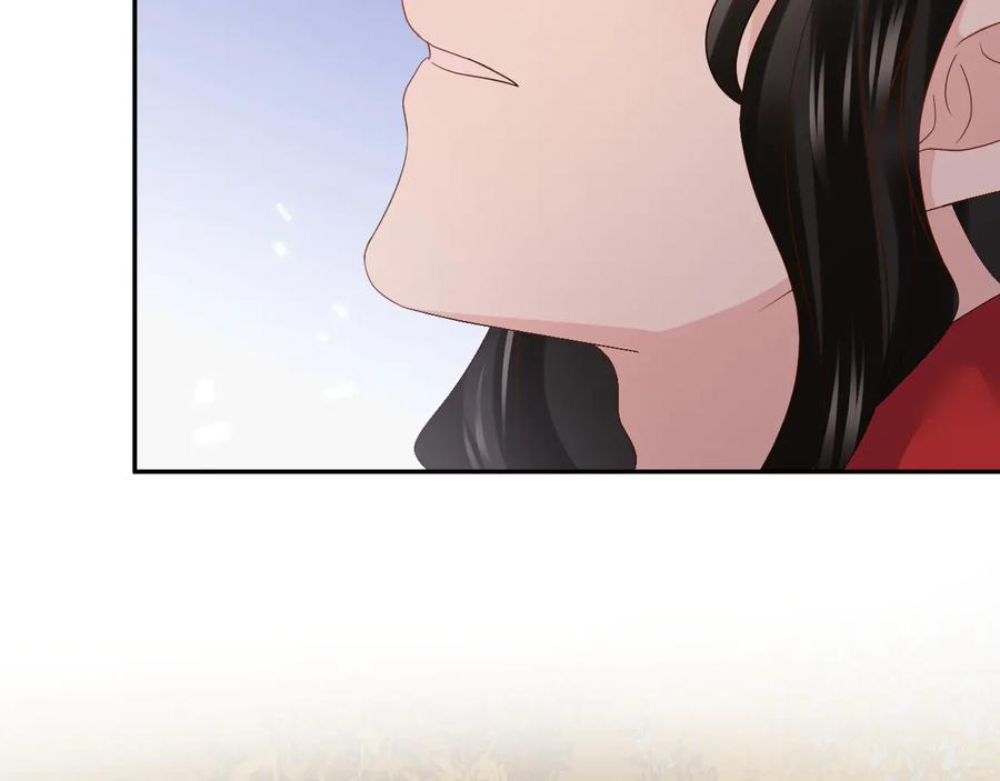 妖尊非要对我负责 - 第116话 悲剧竟是我自己 - 第51张图