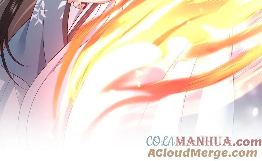 妖尊非要对我负责 - 第116话 悲剧竟是我自己 - 第109张图