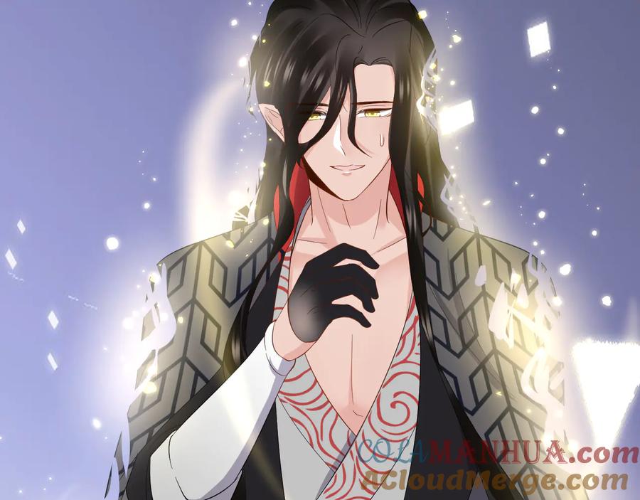 妖尊非要对我负责 - 第116话 悲剧竟是我自己 - 第101张图