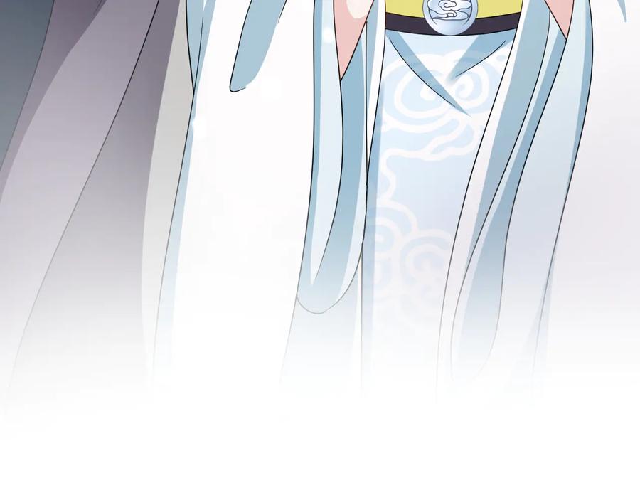 妖尊非要对我负责 - 第117话 就此别过 - 第72张图