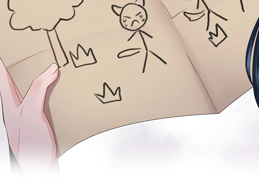 妖尊非要对我负责 - 第117话 就此别过 - 第64张图