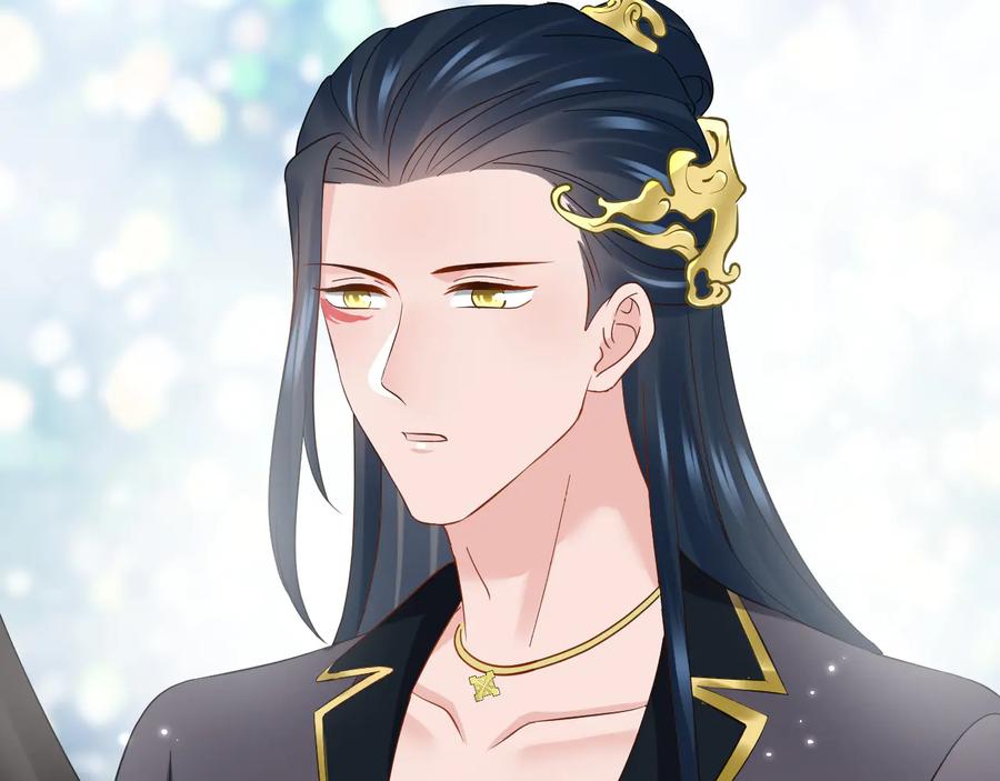 妖尊非要对我负责 - 第117话 就此别过 - 第83张图