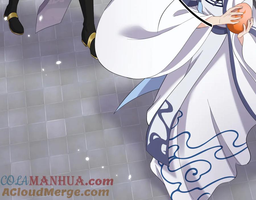 妖尊非要对我负责 - 第117话 就此别过 - 第113张图