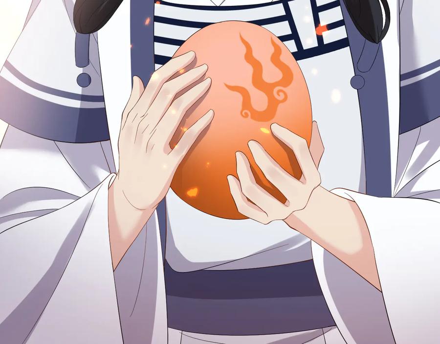 妖尊非要对我负责 - 第117话 就此别过 - 第39张图