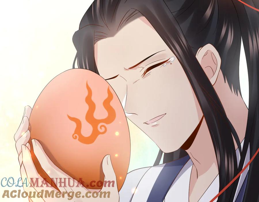 妖尊非要对我负责 - 第117话 就此别过 - 第41张图