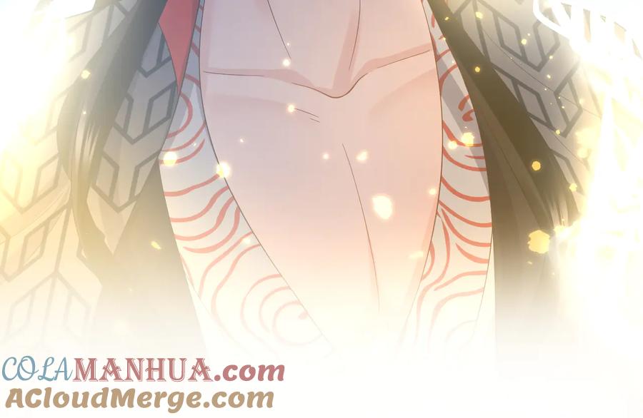 妖尊非要对我负责 - 第117话 就此别过 - 第49张图