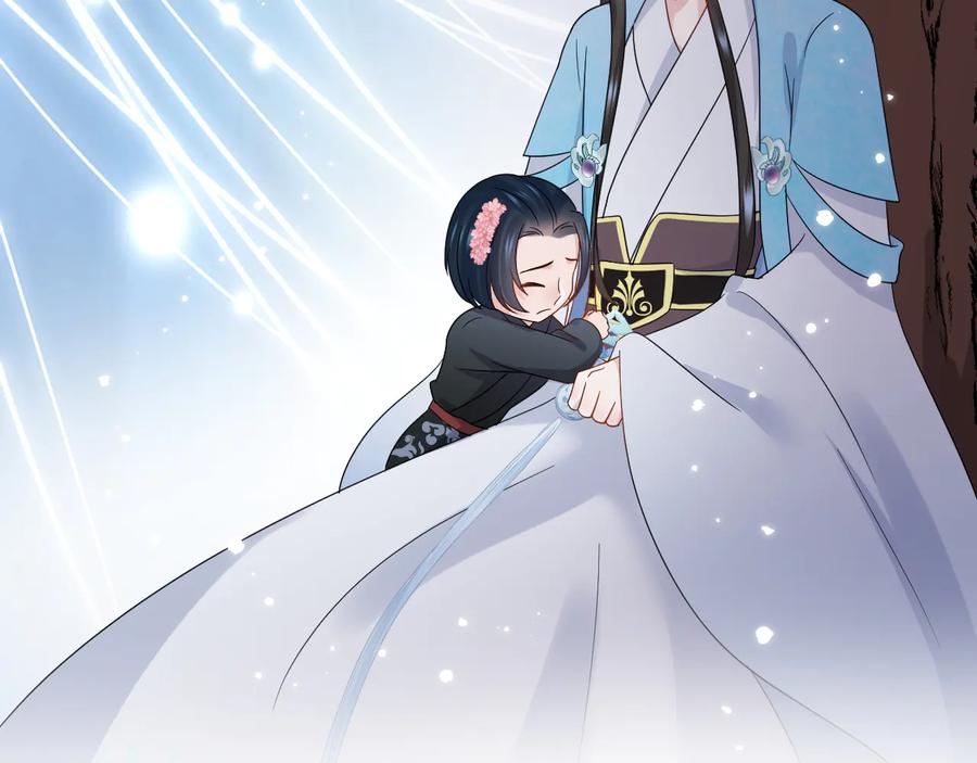 妖尊非要对我负责 - 第117话 就此别过 - 第96张图