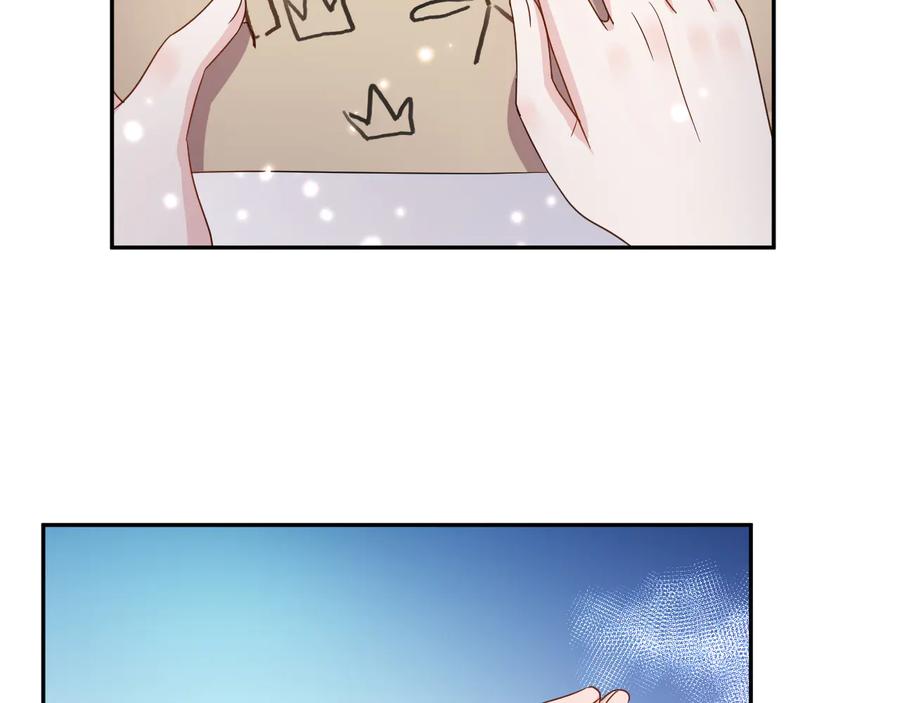 妖尊非要对我负责 - 第117话 就此别过 - 第68张图