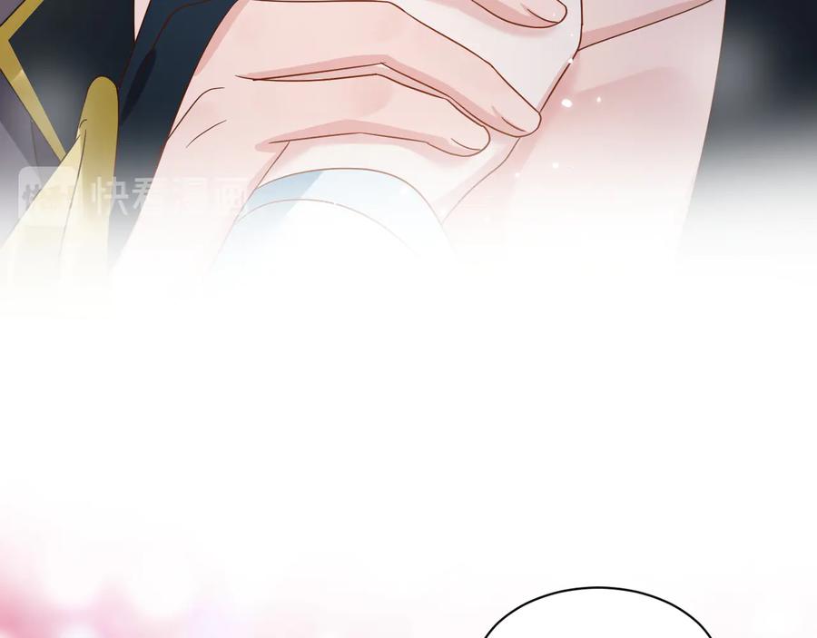 妖尊非要对我负责 - 第117话 就此别过 - 第102张图