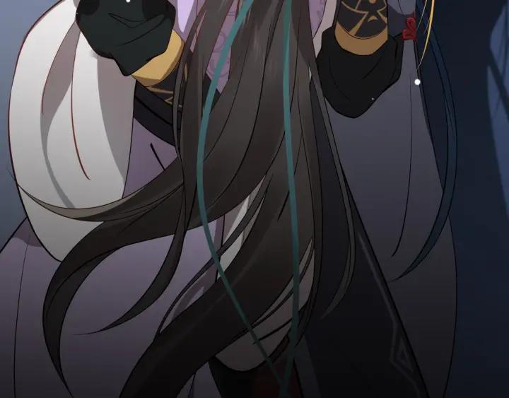 妖尊非要对我负责 - 第10话 惩罚工具 - 第98张图