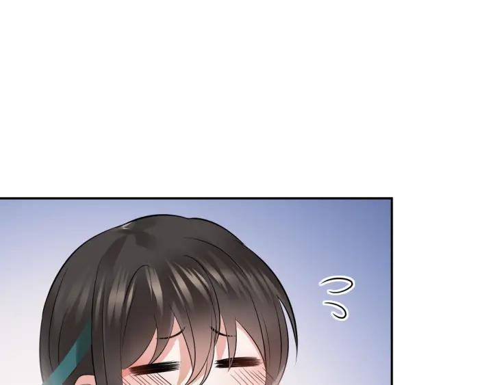 妖尊非要对我负责 - 第10话 惩罚工具 - 第14张图