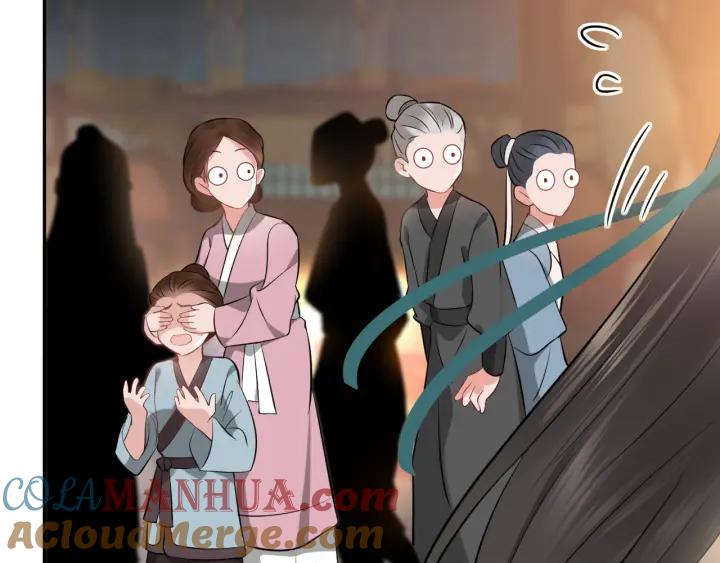 妖尊非要对我负责 - 第10话 惩罚工具 - 第9张图