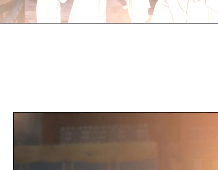 妖尊非要对我负责 - 第10话 惩罚工具 - 第8张图