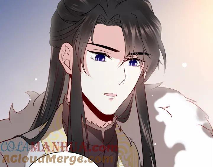 妖尊非要对我负责 - 第10话 惩罚工具 - 第69张图