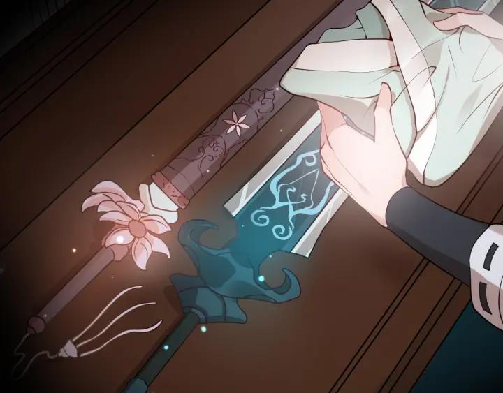 妖尊非要对我负责 - 第10话 惩罚工具 - 第59张图