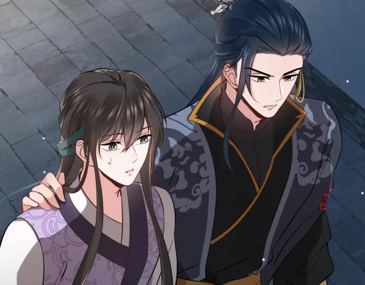 妖尊非要对我负责 - 第10话 惩罚工具 - 第103张图