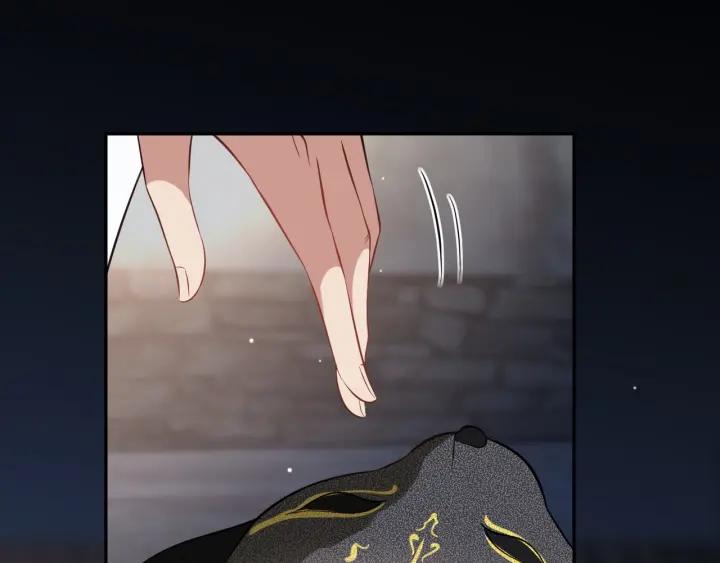 妖尊非要对我负责 - 第10话 惩罚工具 - 第106张图