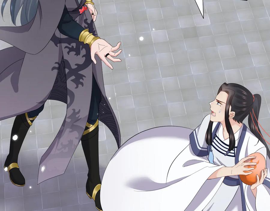 妖尊非要对我负责 - 第118话 战役结束 - 第58张图