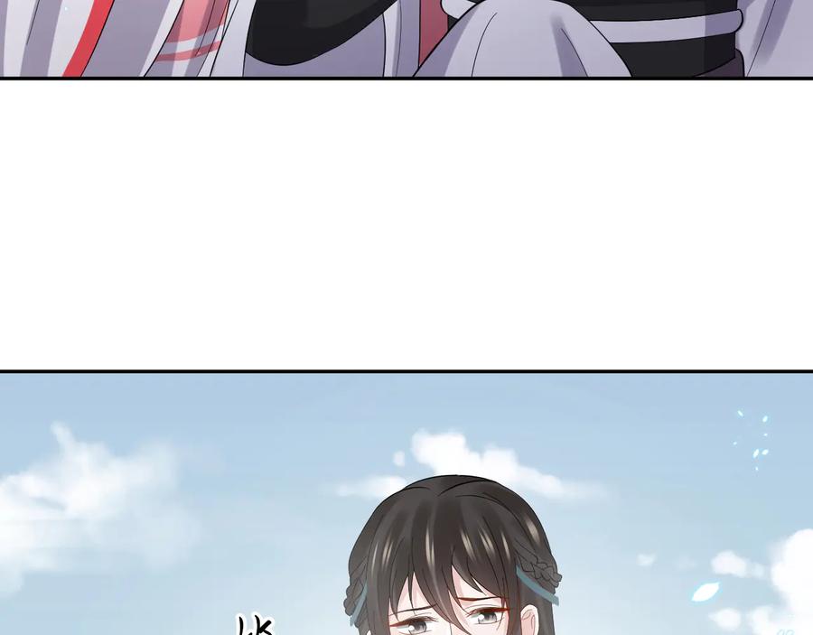 妖尊非要对我负责 - 第118话 战役结束 - 第52张图