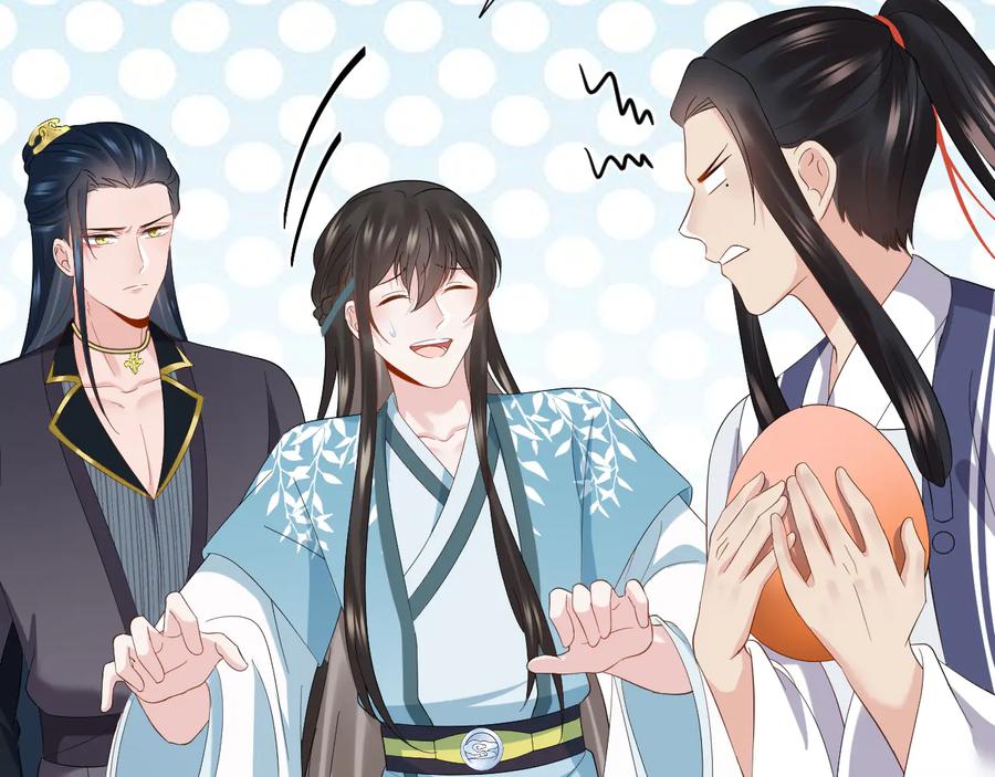 妖尊非要对我负责 - 第118话 战役结束 - 第62张图