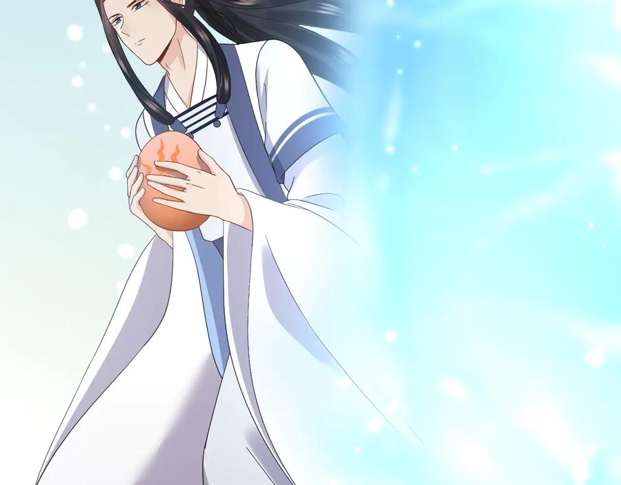 妖尊非要对我负责 - 第118话 战役结束 - 第7张图