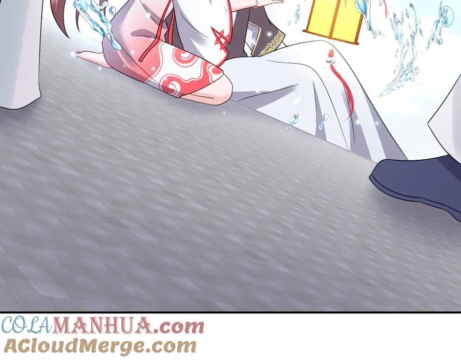 妖尊非要对我负责 - 第118话 战役结束 - 第25张图