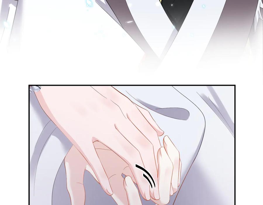 妖尊非要对我负责 - 第118话 战役结束 - 第47张图