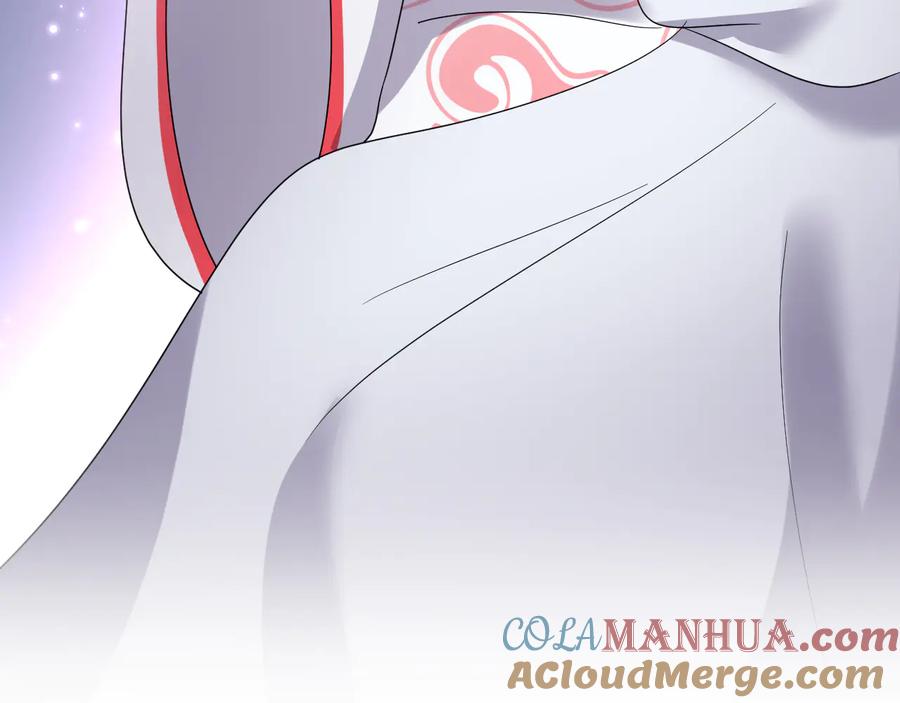 妖尊非要对我负责 - 第118话 战役结束 - 第29张图