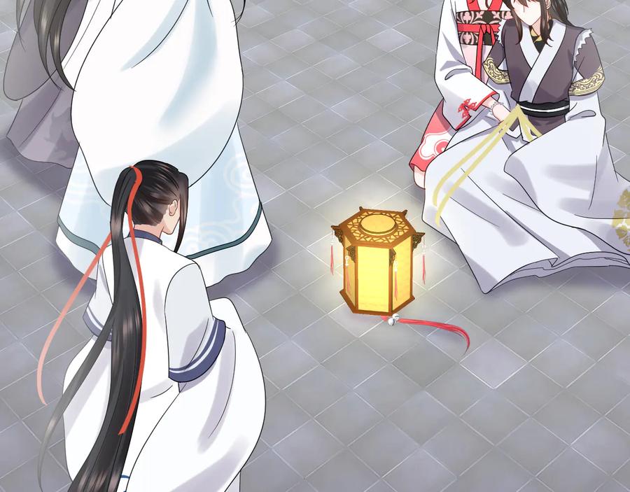 妖尊非要对我负责 - 第118话 战役结束 - 第31张图