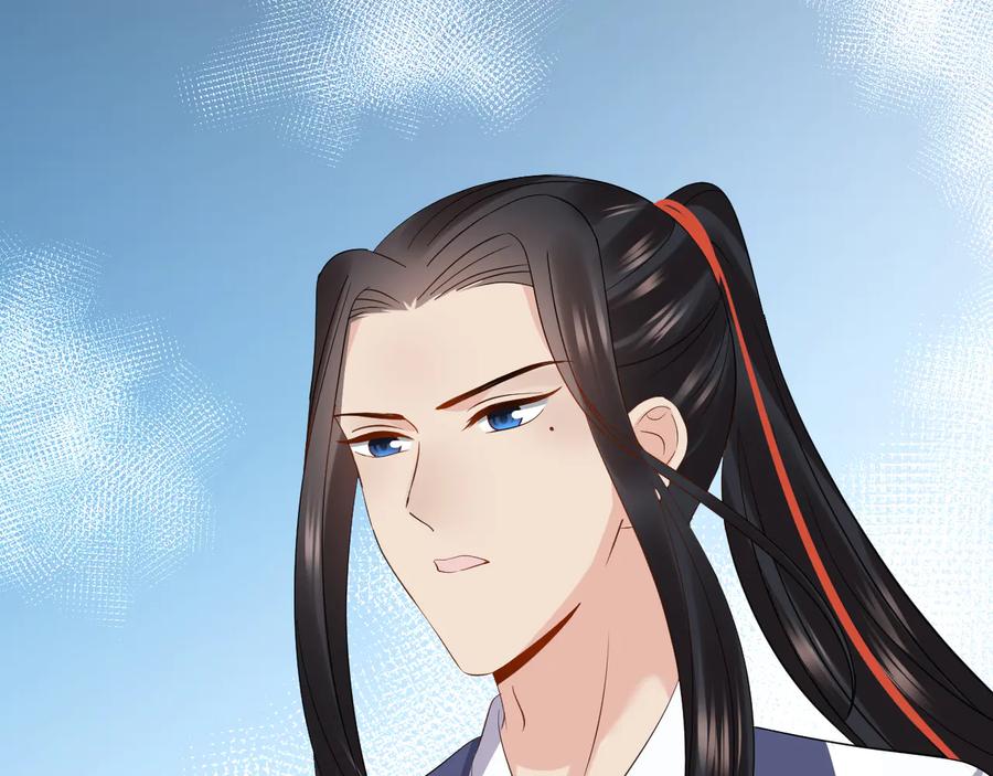 妖尊非要对我负责 - 第118话 战役结束 - 第15张图