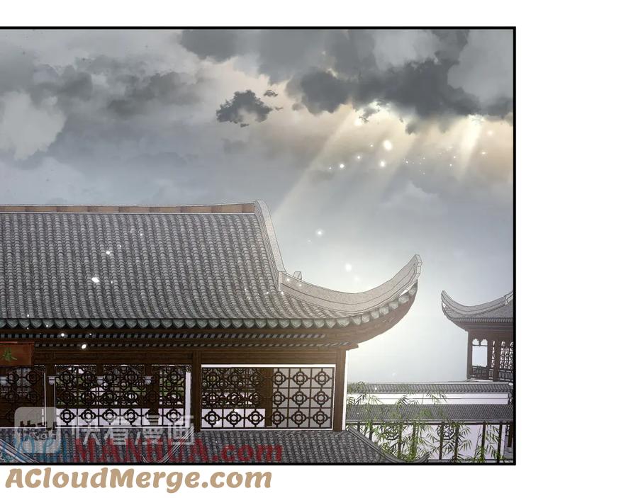 妖尊非要对我负责 - 第118话 战役结束 - 第5张图