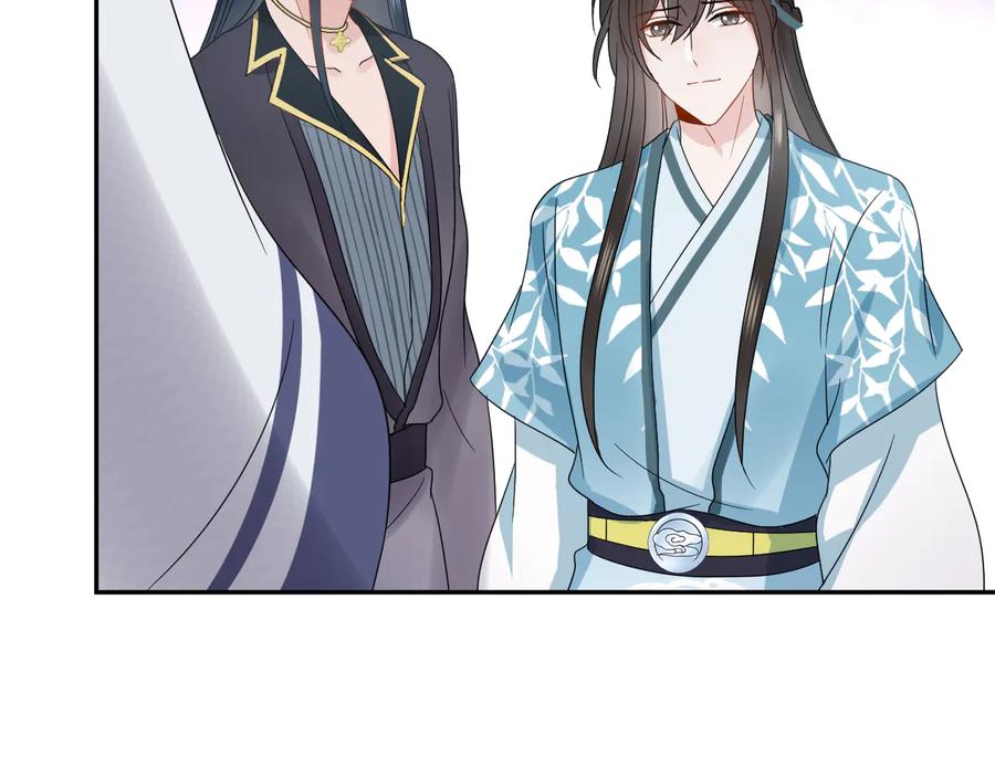 妖尊非要对我负责 - 第118话 战役结束 - 第76张图