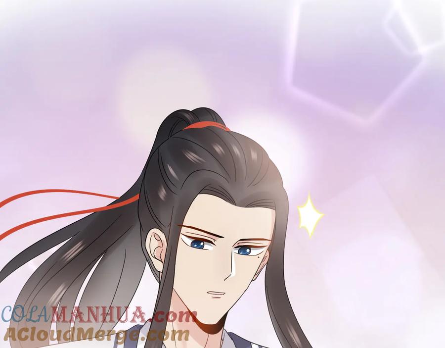 妖尊非要对我负责 - 第118话 战役结束 - 第73张图