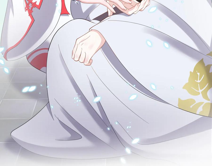 妖尊非要对我负责 - 第118话 战役结束 - 第44张图