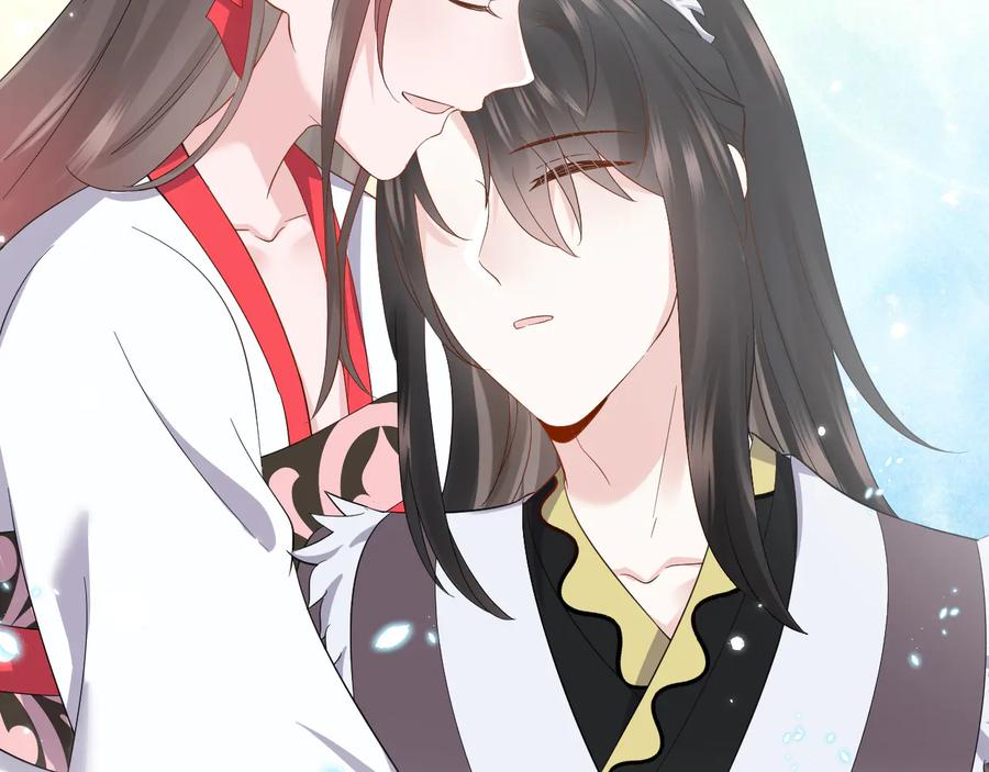 妖尊非要对我负责 - 第118话 战役结束 - 第46张图