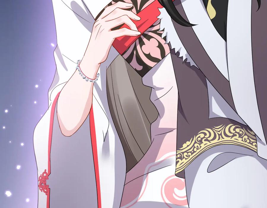 妖尊非要对我负责 - 第118话 战役结束 - 第28张图