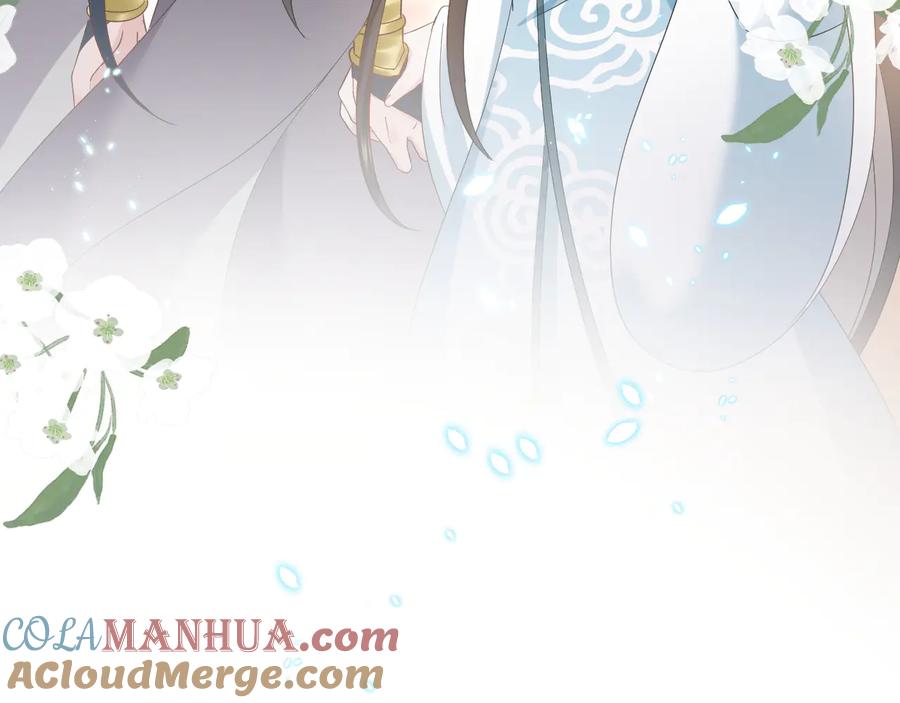 妖尊非要对我负责 - 第118话 战役结束 - 第97张图